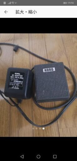 KORG SP-100 電子ピアノ company.udarnik.by