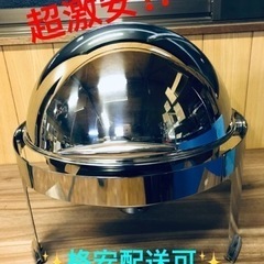 ET921番 ⭐️ロールカバー式チューフィングセット⭐️