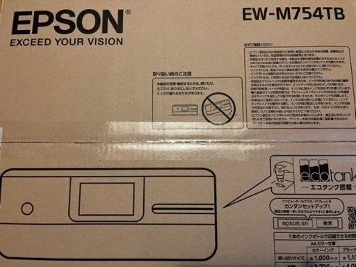 プリンター　EPSON EW-M754Tブラック