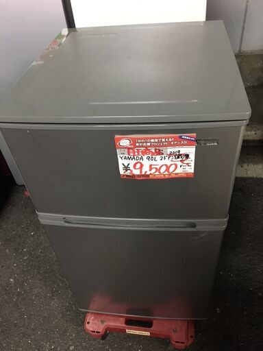 ☆中古 激安！！￥9,500！！YAMADA　90㍑2ドア冷蔵庫　家電　2019年製　YRZ-CO9G1型　幅48cmｘ奥行51cmｘ高さ85cm　【BBL114】