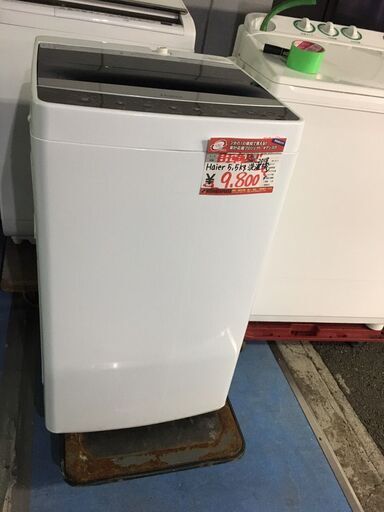 ☆中古 激安！！￥9,800！！Haier　5.5kg洗濯機　家電　2018年製　JW-C55A型　幅53cmｘ奥行50cmｘ高さ89cm　【BBL116】