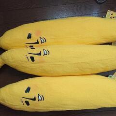 エリートバナナ バナ夫 人形３本セット