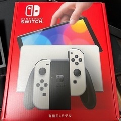 Nintendo Switch 有機EL ホワイト