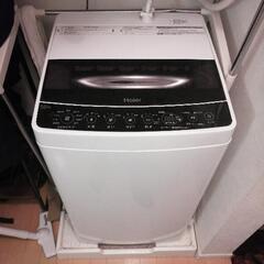 【ネット決済】洗濯機　Haier　JW-C55D 美品