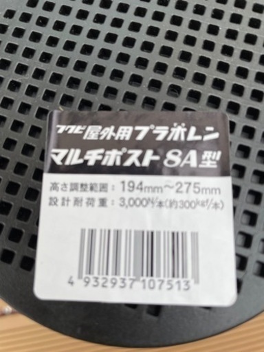 マルチポスト8A型 ウッドデッキ足場 DIY