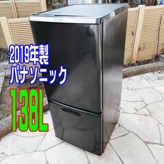 ?❄ウィンターセール❄?2019年式☆パナソニック☆NR-BW14BC-K☆