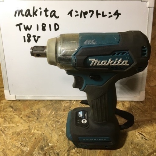 マキタ 18V TW181D インパクトレンチ www.shoppingjardin.com.py