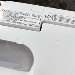 🧡❄ウィンターセール❄🩰2016年式★日立★NW-5WR★6.0kg★全自動洗濯機🎄スリムボディ★大型のケース状糸くずフィルター★干し時間を短縮🧸1126-26