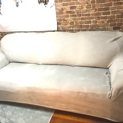 3人掛け　ソファー　アシュリーファニチャー