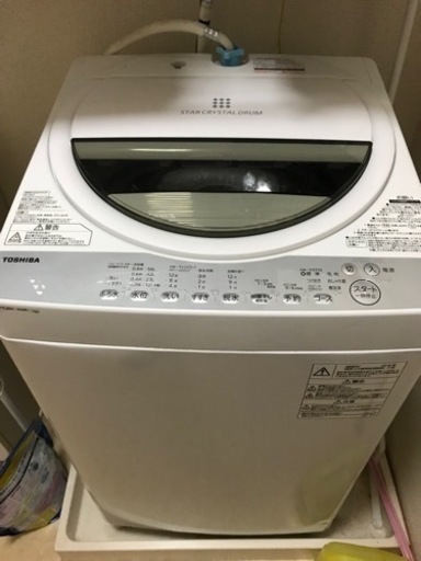 23日引取限定　TOSHIBA洗濯機7kg 2018年製