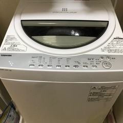 23日引取限定　TOSHIBA洗濯機7kg 2018年製