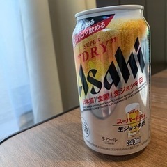 飲み友募集