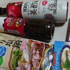 食品、雑貨諸々差し上げます