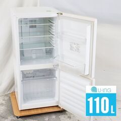 中古 冷蔵庫 2ドア 110L ファン式 MORITA MR-F...