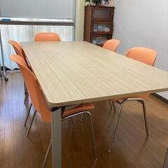 会議室用テーブルと椅子8脚お売りします。