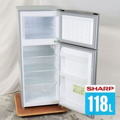 中古 冷蔵庫 2ドア 118L 直冷式 2017年製 30日保証...