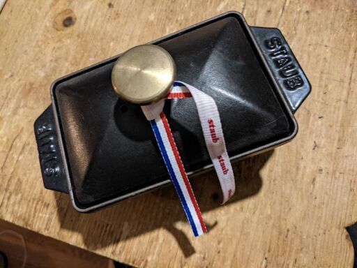 staub ハーフテリーヌ　ブラック ストウブ 鍋