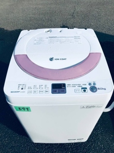 877番 SHARP✨全自動電気洗濯機✨ES-GE60N-P‼️
