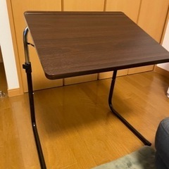 サイドテーブル（高さ角度調整可能）