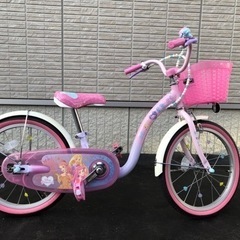 子供用　プリンセス　自転車　18インチ