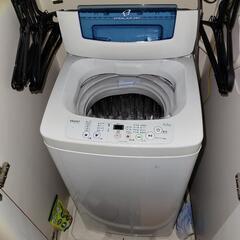12月23日まで■無料■　洗濯機　4.2Kg 全自動洗濯機　引取依頼