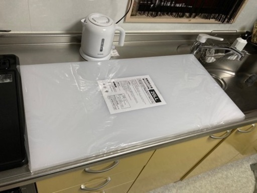 まな板　秋鮭も余裕です！値引き可