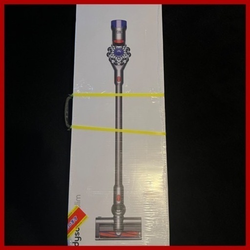 新品未開封】ダイソン V7 slim 