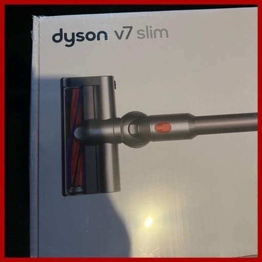 新品未開封】ダイソン V7 slim 【公式通販】