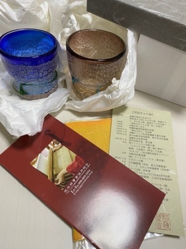 琉球ガラス
