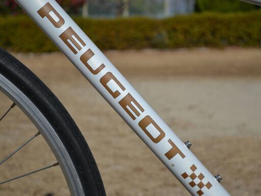 プジョー 3×8段変速アルミフレームクロスバイク PEUGEOT 3x8 speeds alloy-frame hybrid bike