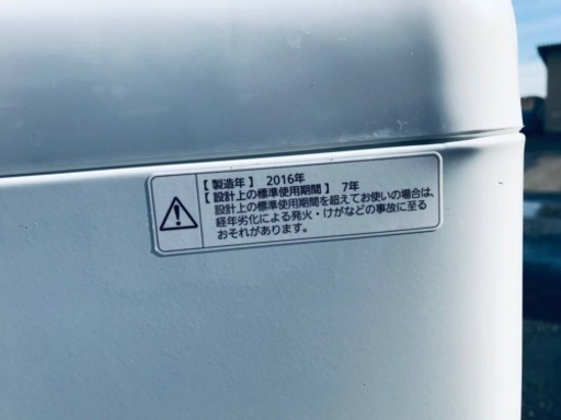 ✨2016年製✨887番 Panasonic✨全自動電気洗濯機✨NA-F50ME4‼️