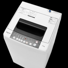 HW-T55C 全自動洗濯機 ホワイト [洗濯5.5kg /乾燥...