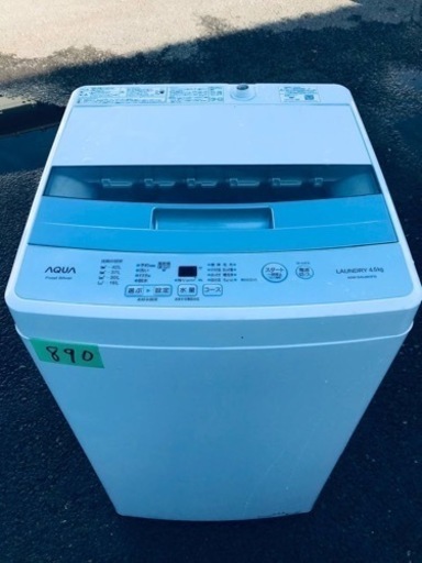 ✨2020年製✨890番 AQUA✨全自動電気洗濯機✨AQW-S45JBK‼️
