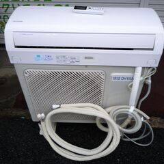 ☆アイリスオーヤマ IRIS OHYAMA IRR-2219G airwill エアウィル 