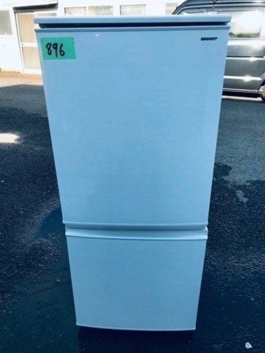 ✨2018年製✨896番 SHARP✨ノンフロン冷凍冷蔵庫✨SJ-D14D-W‼️