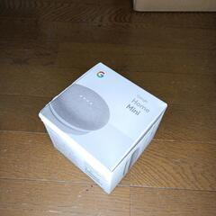 【価格交渉可】Google GOOGLE HOME MINI C...