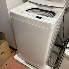 【ネット決済】haier洗濯機(2018年製4.5kg)