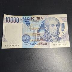 【価格交渉可】イタリア　１００００リラ紙幣