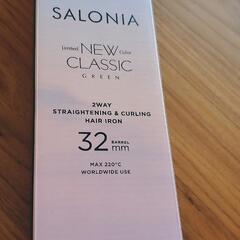 SALONIA 2WAYストレート&カール 32mm