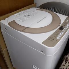 【ネット決済】全自動洗濯機　無料