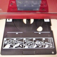 ☆エプソン EPSON Colorio EP-805AR 複合機◇コンパクトボディーで使い