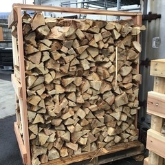 薪 広葉樹 コンテナ売 11,000円〜 冬キャン キャップ キャンパー 薪ストーブ ストーブ 