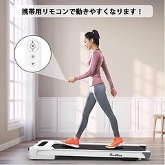 新品⭐︎配送相談承ります⭐︎ランニングマシーン ルームランナー ウォーキングマシン 省スペース 組立不要 移動キャスター リモコン付き