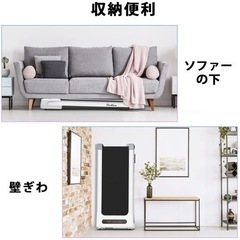 新品⭐︎配送相談承ります⭐︎ランニングマシーン ルームランナー ウォーキングマシン 省スペース 組立不要 移動キャスター リモコン付き