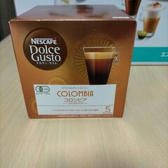 【取りに来てくれる方】ネスカフェドルチェグスト エスペルタ レッドメタル