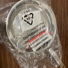 fissler フィスラー　クリスピープレミアム 28cm