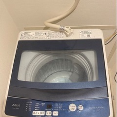 【無料】AQUA 洗濯機　2019年製