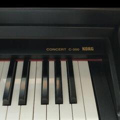 最終値下げ!電子ピアノ Korg concert C350