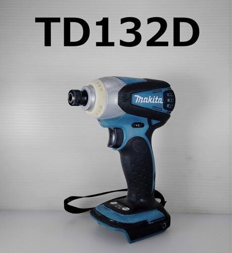 ★reftools★　マキタ　インパクトドライバー　TD132D　14.4V仕様　マキタカラー1