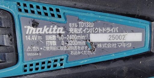 ★reftools★　マキタ　インパクトドライバー　TD132D　14.4V仕様　マキタカラー1
